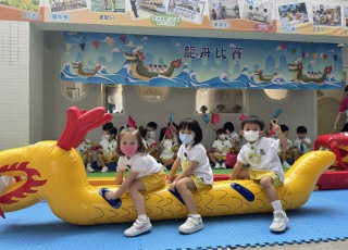 23-24 端午節慶祝活動