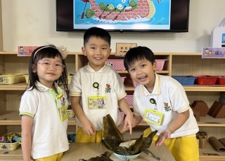 23-24 端午節慶祝活動