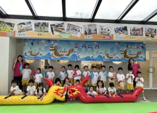 23-24 端午節慶祝活動