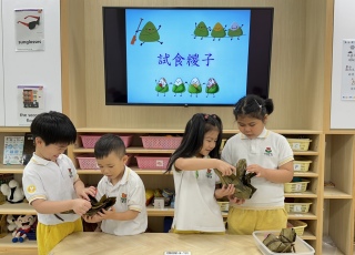 23-24 端午節慶祝活動