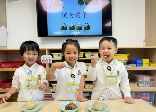 23-24 端午節慶祝活動