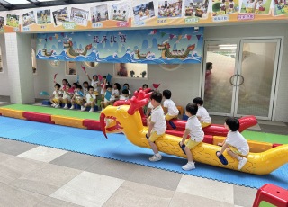 23-24 端午節慶祝活動