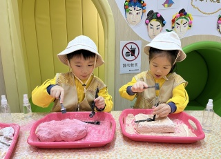 考古模擬活動