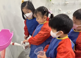 水管遊戲