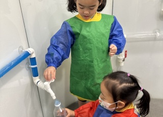 水管遊戲