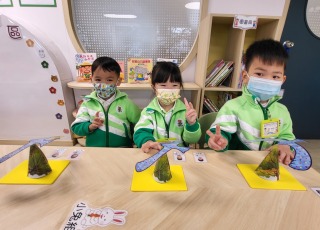 平衡老鷹