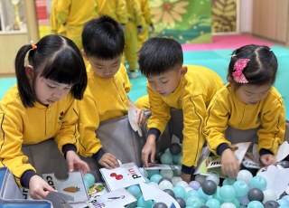 24-25上學期英文日