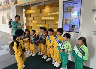 24-25上學期英文日