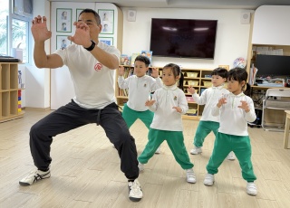 齊「出抓」，跟著師傅學五形拳！