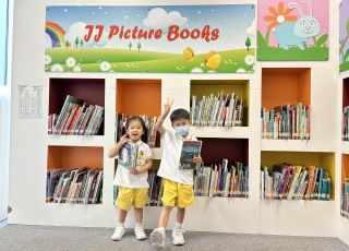 圖洲角圖書館