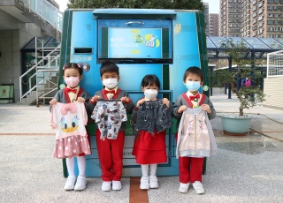 L-11