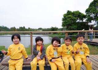 濕地公園眾樂樂