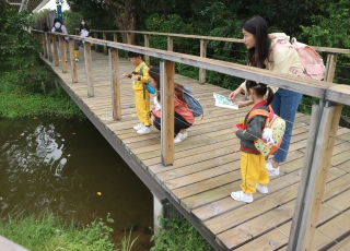 濕地公園眾樂樂
