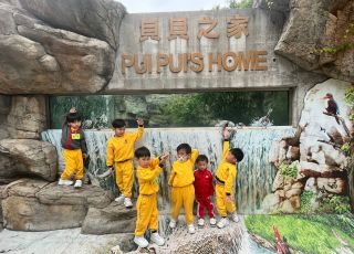 2023-2024年度 K2 - 濕地公園眾樂樂