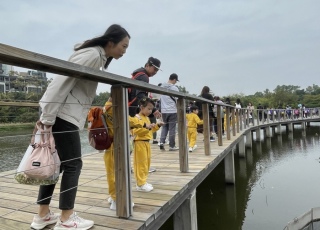 濕地公園眾樂樂