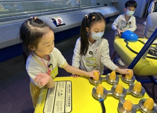 《颱風來了》科學館參觀活動