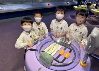 《颱風來了》科學館參觀活動