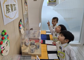 模擬活動-碧濤文化博物館