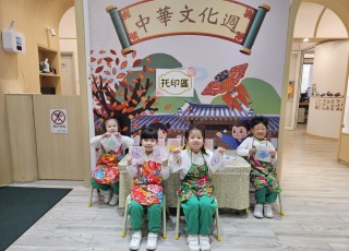 模擬活動-碧濤文化博物館